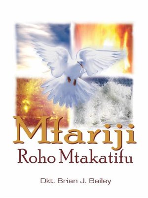 cover image of Roho Mtakatifu